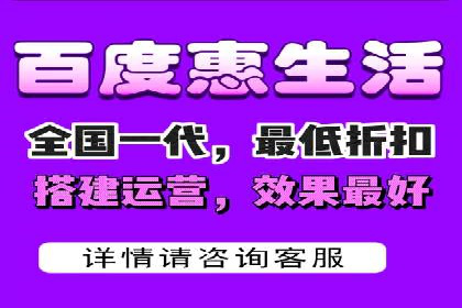 快手平台信息流广告的转化路径与成功故事